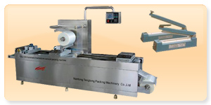 Упаковочные технологии Упаковочные технологии