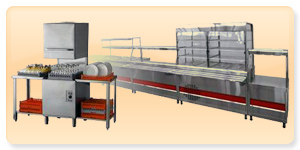 Для предприятий общественного питания Для предприятий общественного питания